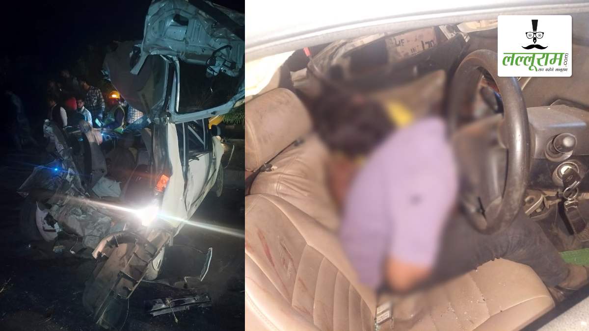 तेज रफ्तार बनी काल: नेशनल हाईवे पर अनियंत्रित होकर पोल से जा टकराई कार, 3 युवकों की मौके पर मौत, एक की हालत गंभीर