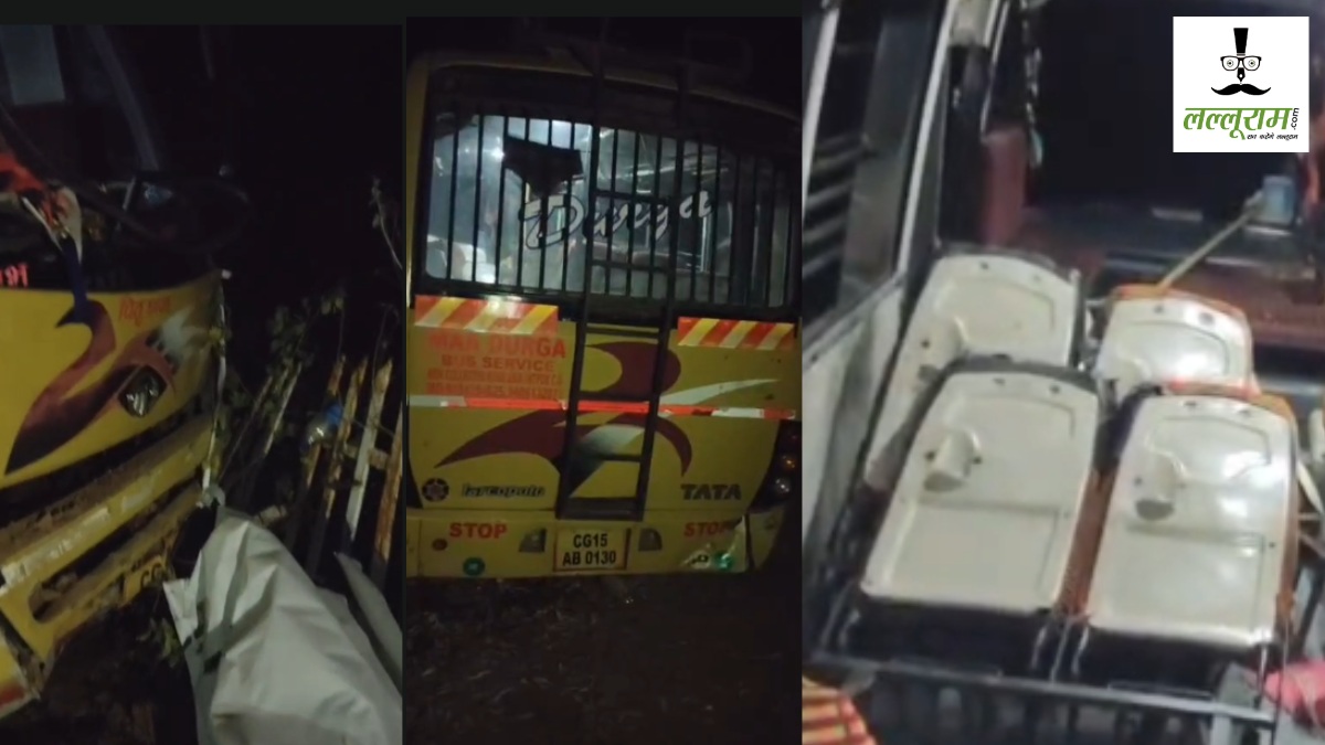 CG Accident News : सामूहिक विवाह में शामिल होने जा रहे 54 जोड़ों की बस गड्ढे में गिरी, सभी घायल