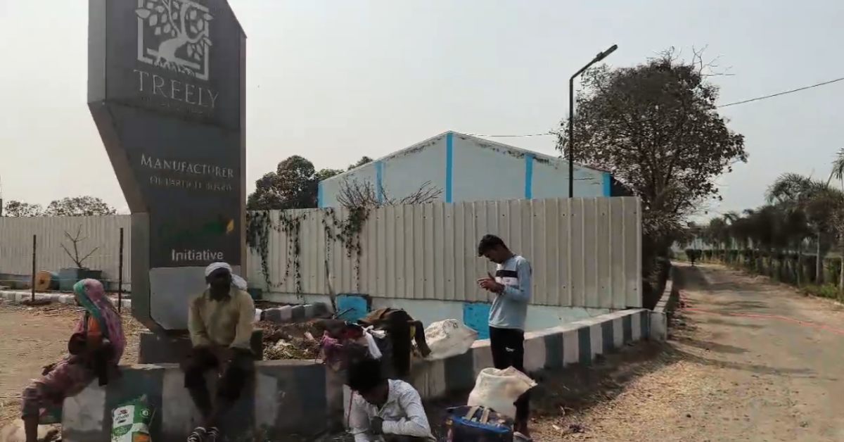 नरसिंहपुर में प्लाईवुड बनाने वाली फैक्ट्री में हादसा: ड्रायर फटने से चार मजदूर बुरी तरह झुलसे, एक महिला की हालत गंभीर