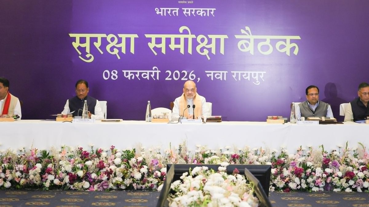 रायपुर में सुरक्षा समीक्षा बैठक : केंद्रीय गृह मंत्री अमित शाह ने बोले- 31 मार्च 2026 से पहले नक्सलवाद पूरी तरह हो रहा समाप्त, CM साय ने कहा- हम अपने संकल्प के साथ तीव्र गति से आगे बढ़ रहे हैं