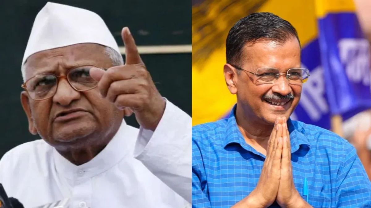 अरविंद केजरीवाल के बरी होने पर अन्ना हजारे की पहली प्रतिक्रिया आई, जानें अपने पुराने चेले के बार में क्या बोले अन्ना?