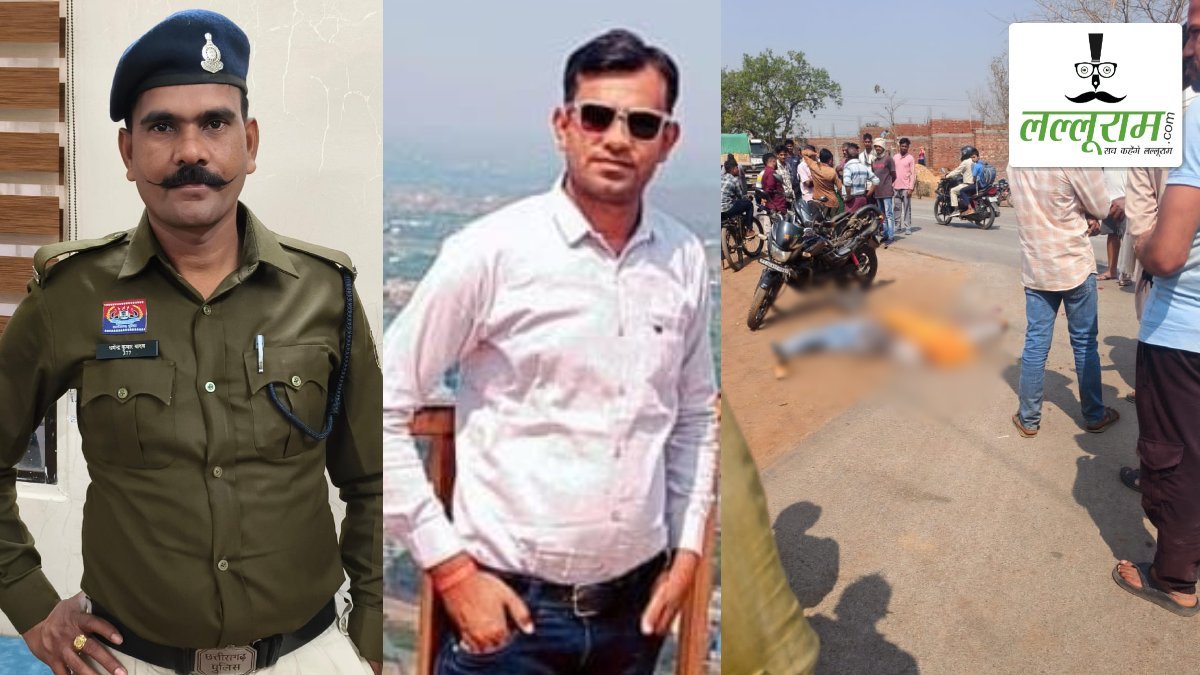 विवेचना पर निकले पुलिस आरक्षक हुए भीषण हादसे का शिकार: ट्रक की चपेट में आने से एक जवान की मौके पर हुई मौत, दूसरे ने इलाज के दौरान तोड़ा दम