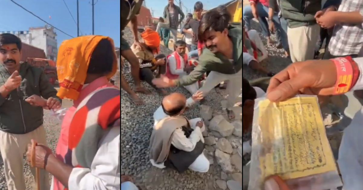 भिक्षा मांगने वाले साधुओं की पिटाई: ब्राह्मण होने का मांगा सबूत, दस्तावेज देखकर हिंदू युवक के उड़े होश