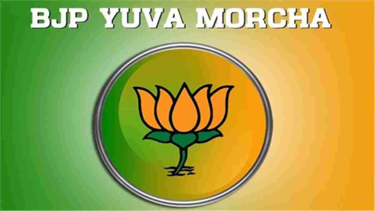 भोपाल में कांग्रेस दफ्तर का घेराव करेगी भाजपा युवा मोर्चा: दिल्ली AI समिट में यूथ कांग्रेस के ‘अर्धनग्न’ हंगामे के विरोध में सड़क पर उतरेंगे कार्यकर्ता