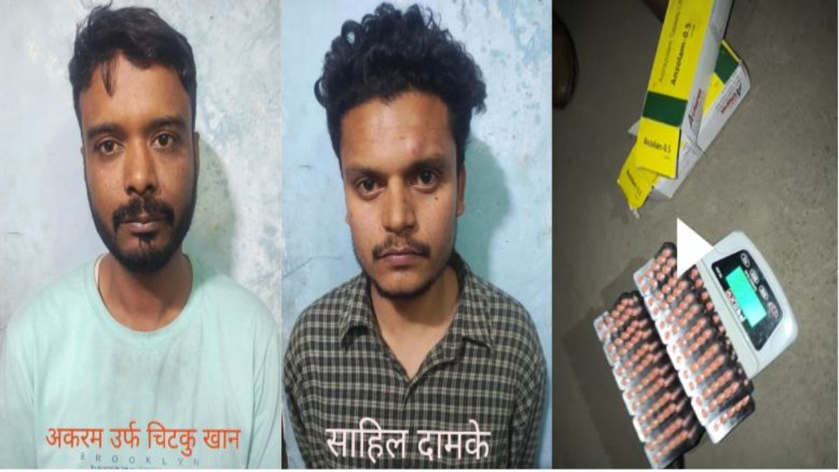 नशे का कारोबार बेनकाबः 1200 अल्प्राजोलम टैबलेट के साथ एक MR सहित 2 गिरफ्तार, टैबलेट का पाउडर बनाकर एमडी के रूप में बेचने के एंगल पर जांच