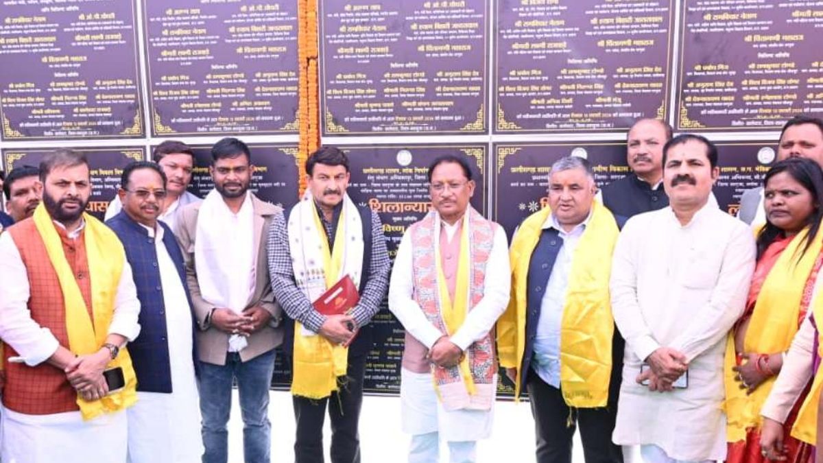 Mainpat Mahotsav 2026 : मुख्यमंत्री साय ने तीन दिवसीय मैनपाट महोत्सव का किया शुभारंभ, सरगुजा को 523 करोड़ रुपये से अधिक के विकास कार्यों की दी सौगात