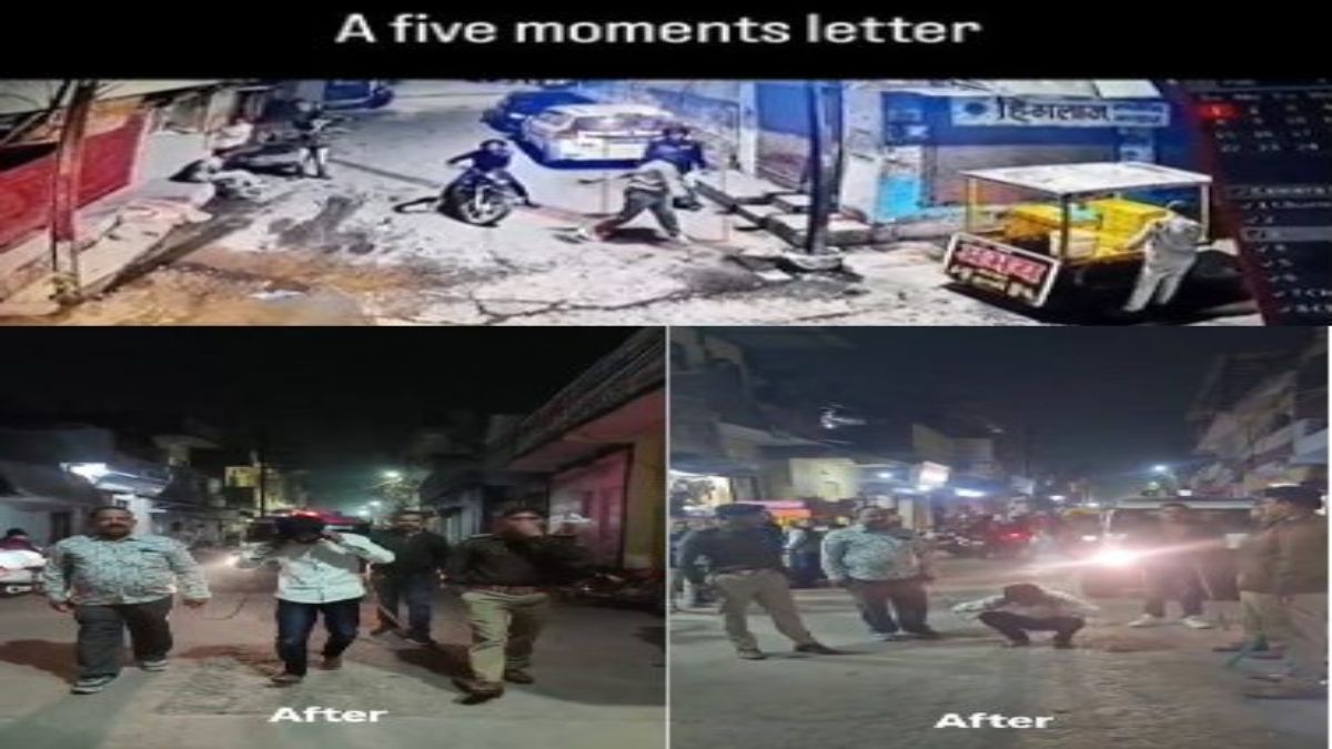 नशे में अड़ीबाजी करने वाला चढ़ा पुलिस के हत्थेः सीसीटीवी पर फेंके थे पत्थर, पुलिस ने निकाला जुलूस