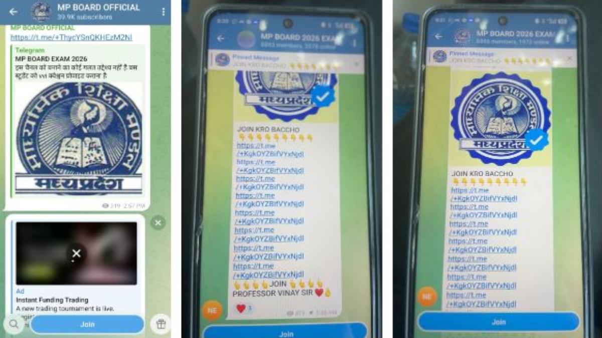 MP Board Exam से पहले टेलीग्राम पर फर्जी प्रश्नपत्र का नेटवर्क सक्रियः पुलिस की सलाह- शिक्षक और अभिभावक बच्चों को सतर्क रखें