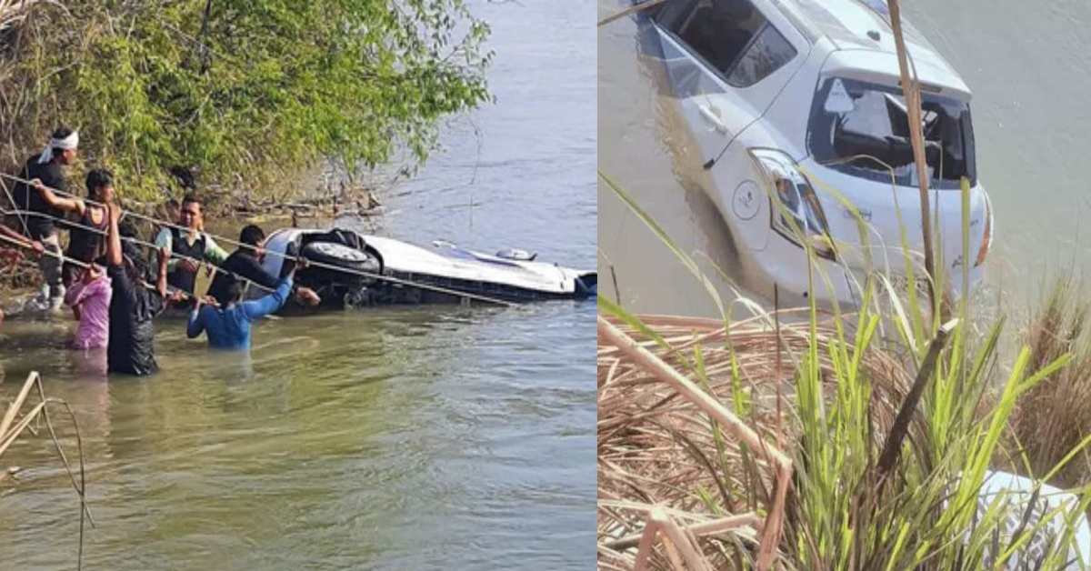 ‘मौत’ का मुंडन संस्कार: नहर में जा समाई तेज रफ्तार कार, 2 सगे भाई समेत 3 लोगों की उखड़ी सांसें, 1 घायल