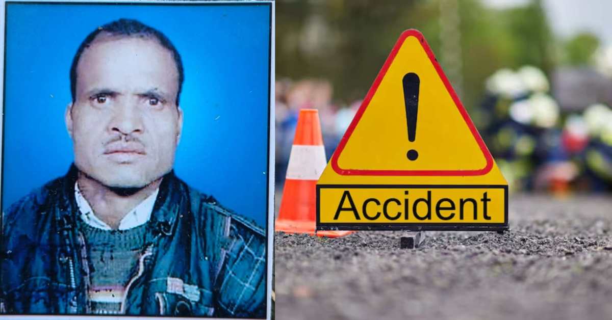 सड़क पर जिंदगी का सफर खत्मः तेज रफ्तार बाइक ने  मारी ठोकर, अधेड़ की उखड़ी सांसें, मंजर देख सहम उठे लोग