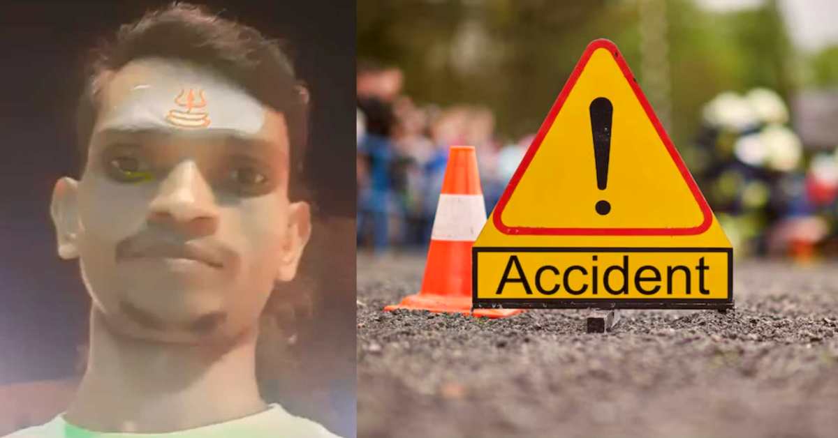 मौत आई और ले गईः साइकिल सवार युवक को तेज रफ्तार ट्रक ने रौंदा, मौके पर गई जान, एक महिला गंभीर घायल