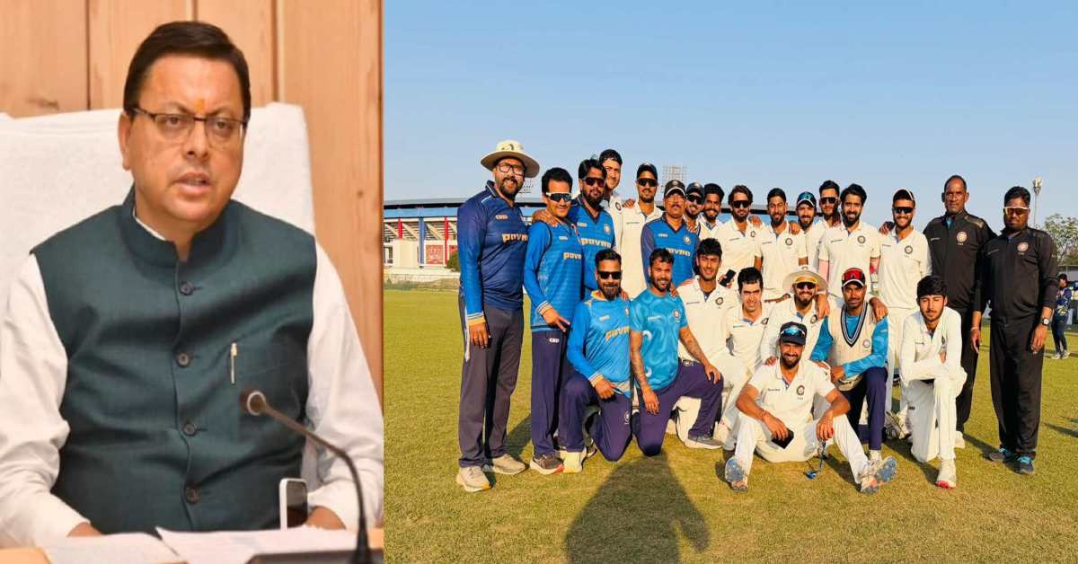 रणजी ट्रॉफी के सेमीफाइनल में पहुंचने पर CM धामी ने उत्तराखंड क्रिकेट टीम को दी बधाई, कहा- खिलाड़ियों ने बेहतर टीमवर्क, अनुशासन और…