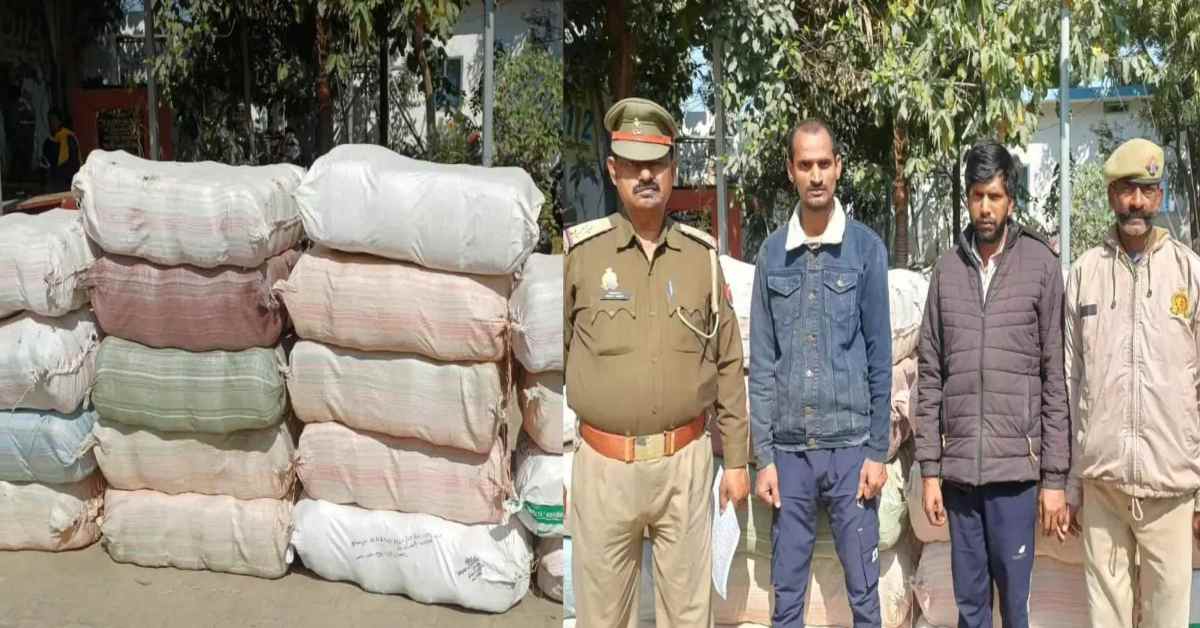 क्या सोचा था बच जाओगे! पुलिस ने 2.5 करोड़ का गांजा किया जब्त, जानिए आखिर कहां से आ रही थी नशे की खेप…