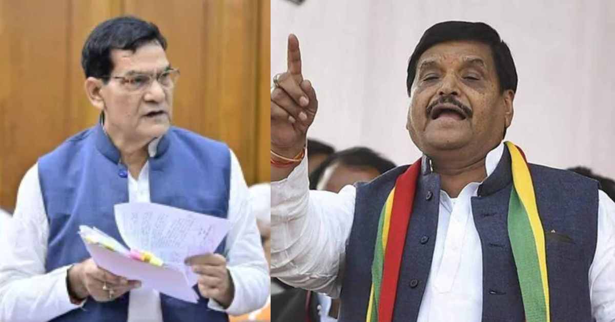 ‘आप पाप कर रहे हैं, आपको बाण लगेगा…’, शिवपाल यादव और एके शर्मा के बीच तीखी बहस, फिर सपा नेता ने मंत्री को जो कहा…