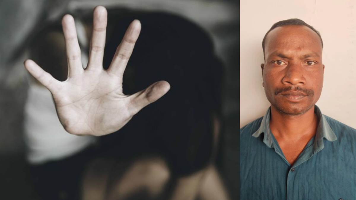 नाबालिग से दरिंदगी की कोशिश करने वाले को मिली 7 साल की सजा, जांबाज बेटी ने दांत से काटकर बचाई थी अपनी इज्जत