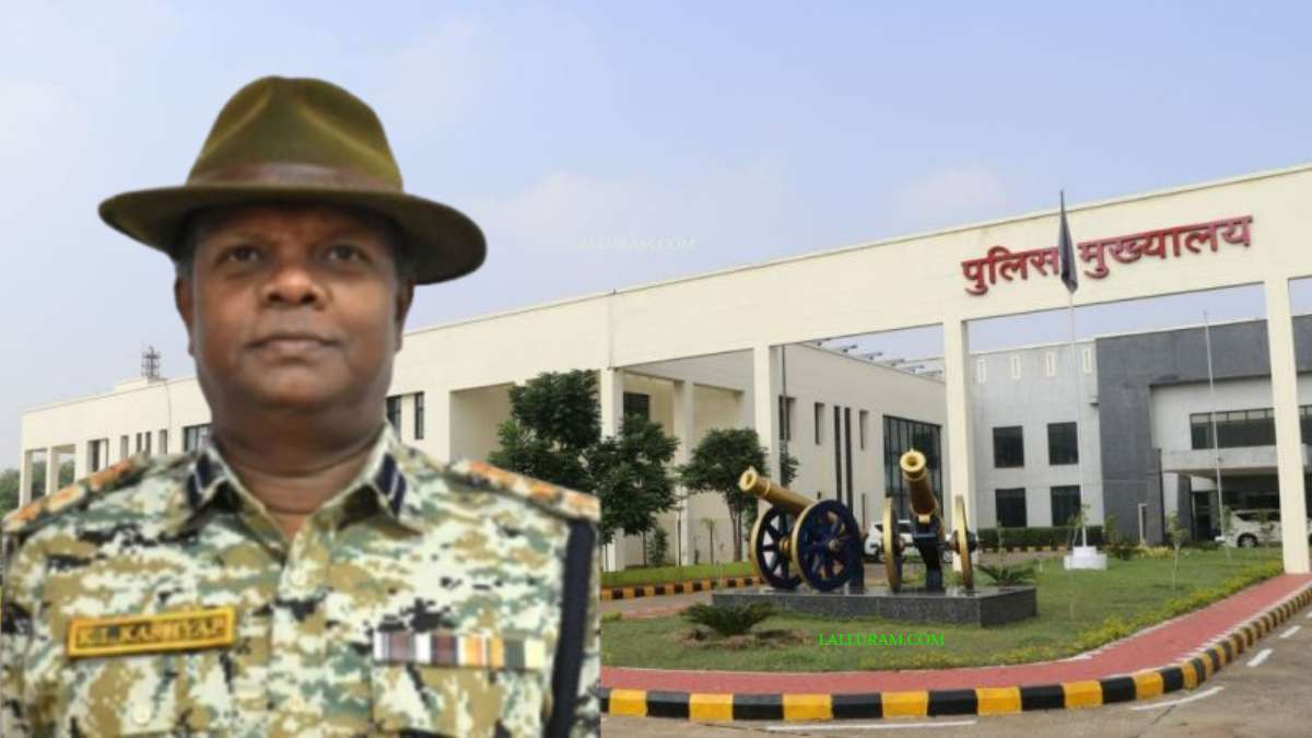 BREAKING NEWS: रिटायर्ड IPS कमलोचन कश्यप को मिली संविदा नियुक्ति, पुलिस मुख्यालय में बनाए गए OSD