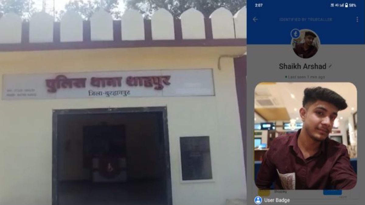 Love jihad: बीजेपी पार्षद का बेटा नाबालिग को 8 महीने से कर रहा था परेशान, वीडियो वायरल की धमकी देकर धर्म परिवर्तन का बनाया दबाव, पॉक्सो में मामला दर्ज