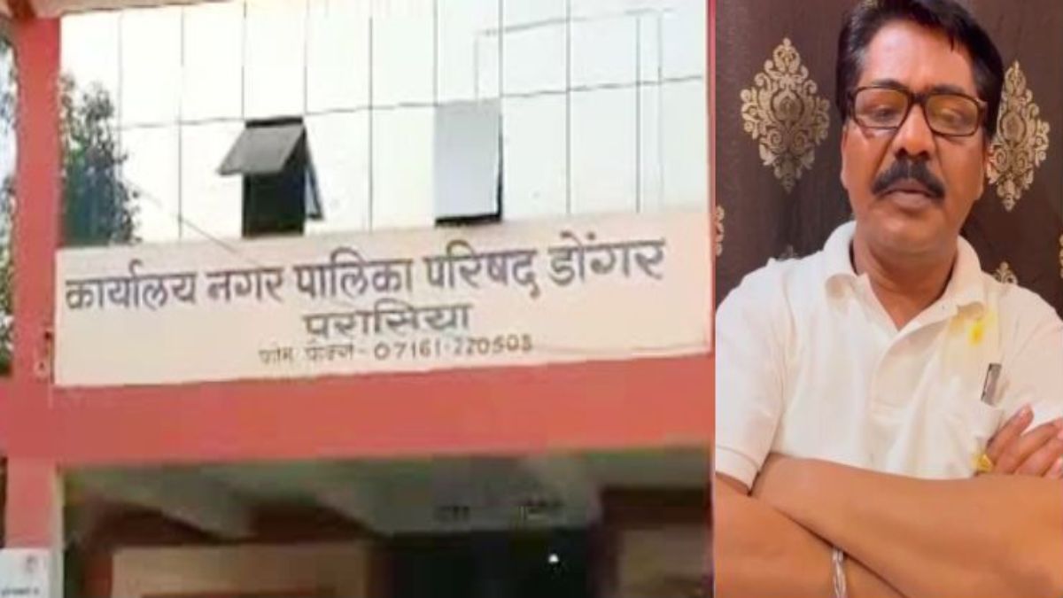 बड़ी खबरः नगर पालिका अध्यक्ष को जेल, ऑडियो वायरल होने पर बीजेपी ने 4 दिन पहले ही पार्टी से कर दिया था निष्कासित, जानिए क्या है मामला