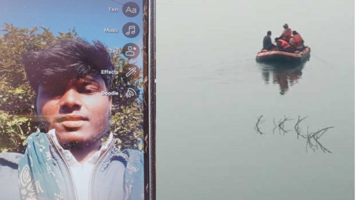 डैम में पत्थर से बंधी मिली लाश में चौंकाने वाला खुलासा: जानवरों के शिकार का राज छिपाने शव बांध में फेंक दिया