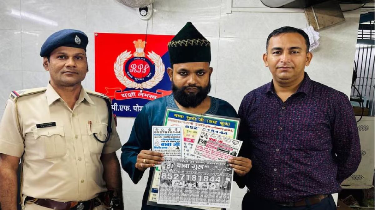 मनचाहा प्यार, सेक्सुअल प्रॉब्लम, लव मैरिज… ट्रेन के टॉयलेट में पोस्टर चिपकाने वाला ‘बंगाली बाबा’ गिरफ्तार