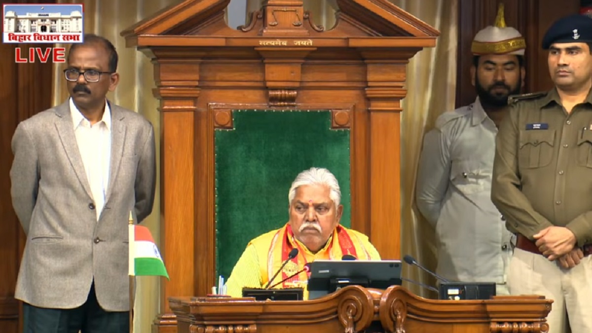 Bihar Budget Session Live: सत्र के 13वें दिन की कार्यवाही शुरू, सदन में CM नीतीश और दोनों उपमुख्यमंत्री मौजूद, विपक्ष का हंगामा जारी