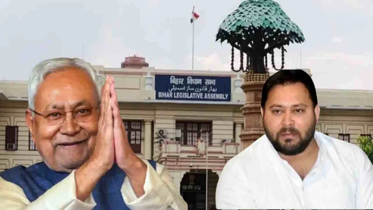 Bihar Budget 2026: बजट सत्र का तीसरा दिन आज, बजट को लेकर सदन में अपनी बात रखेंगे नेता प्रतिपक्ष तेजस्वी यादव