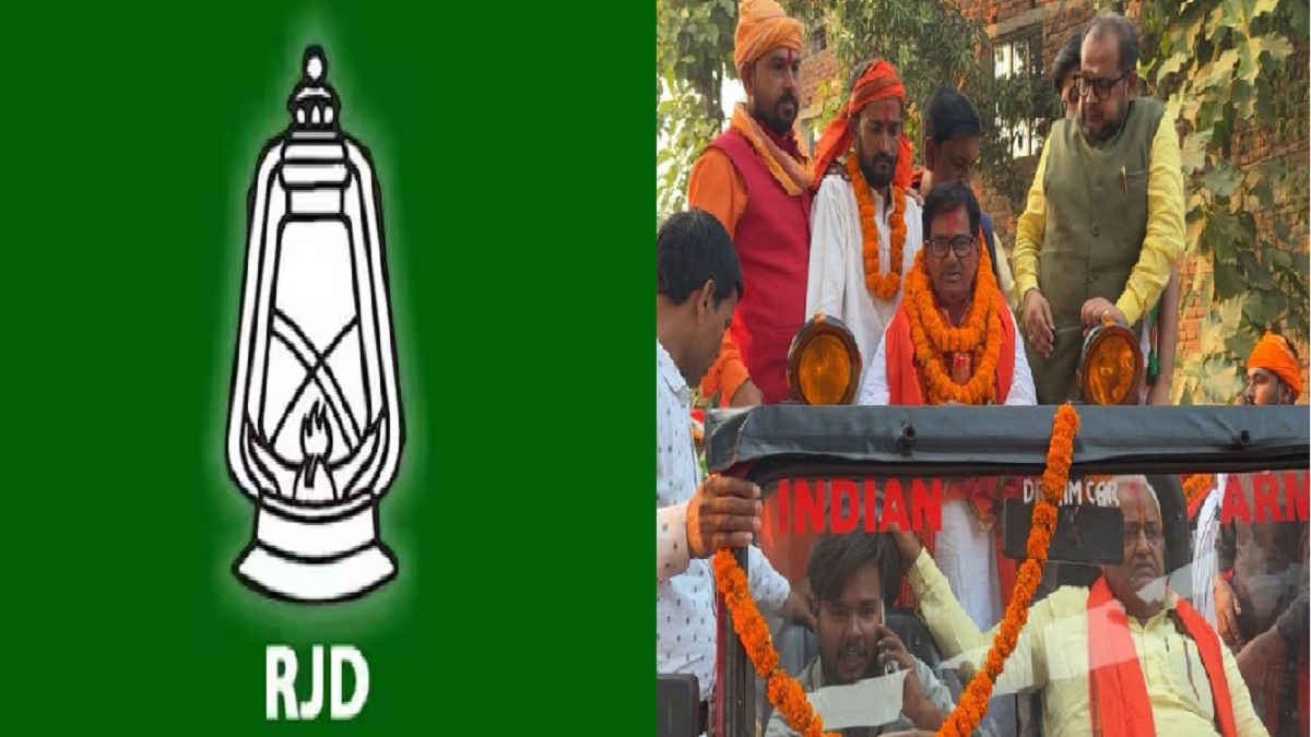 बिहार चुनाव में राजद के इस विधायक ने खर्च किए सबसे अधिक रुपए, तो जदयू के नागेंद्र राउत ने महज 80 हजार में लड़ा चुनाव, सामने आई ADR रिपोर्ट