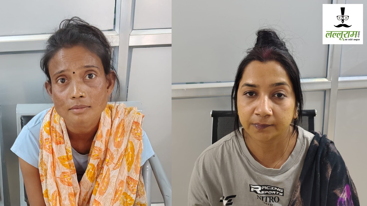 CG Crime News : व्हाट्सएप ग्रुप के जरिए चल रहा था सट्टा नेटवर्क, पुलिस ने दो महिला सटोरियों को किया गिरफ्तार