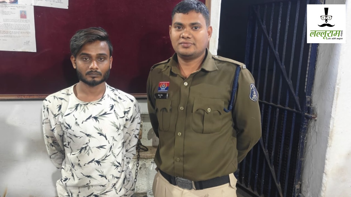 CG Crime News : दिनदहाड़े महिला का लूटा पर्स, पुलिस ने आरोपी को किया गिरफ्तार