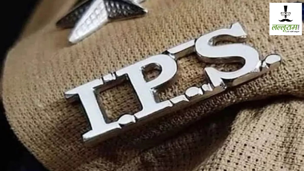 CG IPS News : छत्तीसगढ़ कैडर के इस अफसर समेत 13  IPS हुए केंद्र में IG इम्पैनल, देखें आदेश
