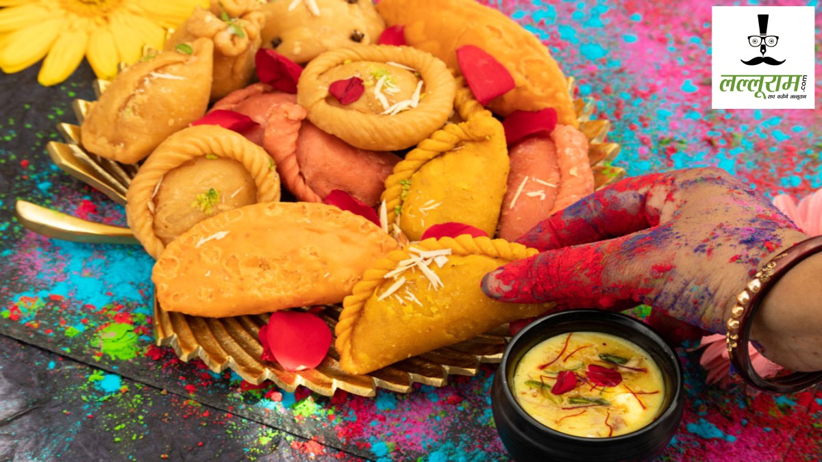 Holi Guilt-free Gujiya : होली के लिए ऐसे तैयार करें हेल्दी गुजिया, रंगों के त्योहार में भी रहे फिटनेस फ्रेंडली
