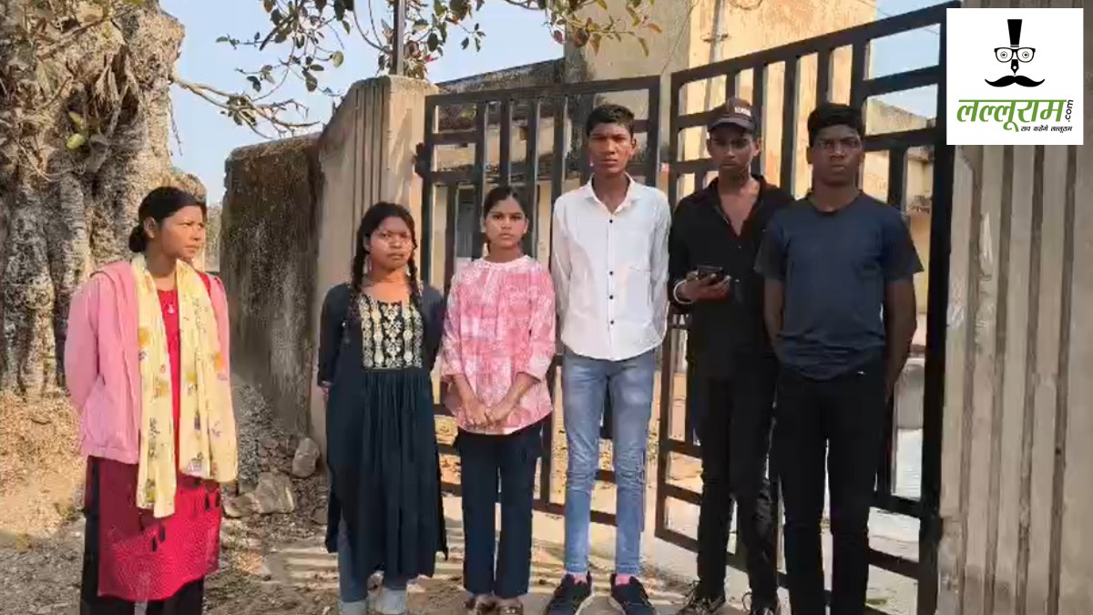 CG News : कम अटेंडेंस पर नहीं मिला प्रवेश पत्र, 10 बोर्ड परीक्षा से वंचित हुए 12 छात्र, स्कूल प्रबंधन पर लगाया पूर्व में सूचना नहीं देने का आरोप