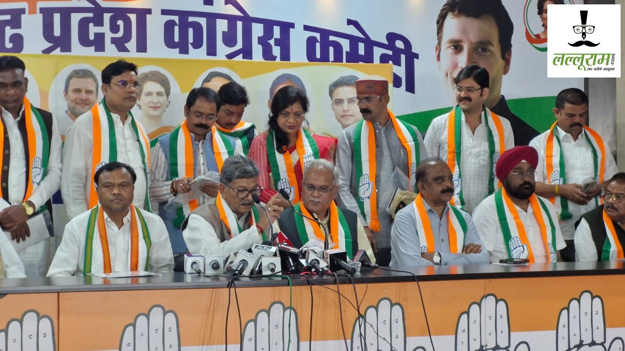 छत्तीसगढ़ बजट 2026 : कांग्रेस विधायक दल की बैठक, सदन में सरकार को घेरने की बनी रणनीति, महंत बोले- कांग्रेस करेगी धर्मांतरण विधेयक का विरोध