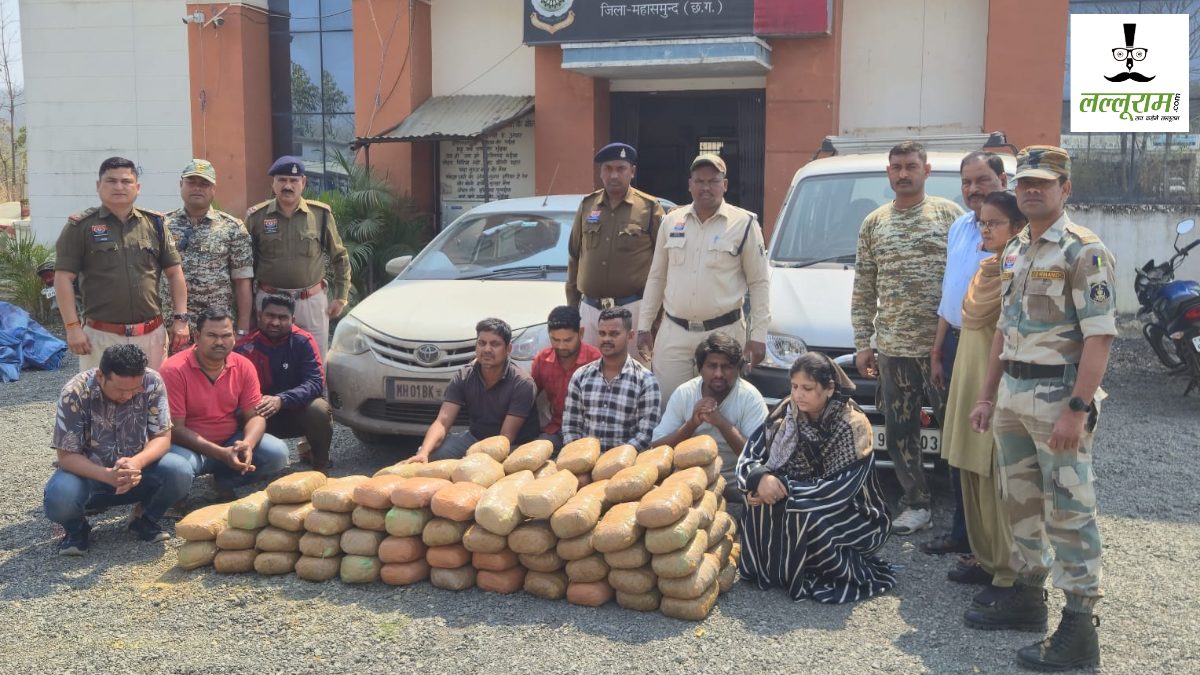 CG Crime News : ओडिशा से महाराष्ट्र तक फैला नेटवर्क ध्वस्त, 68 लाख के गांजा के साथ 8 अंतर्राज्यीय तस्कर गिरफ्तार, एक महिला भी शामिल