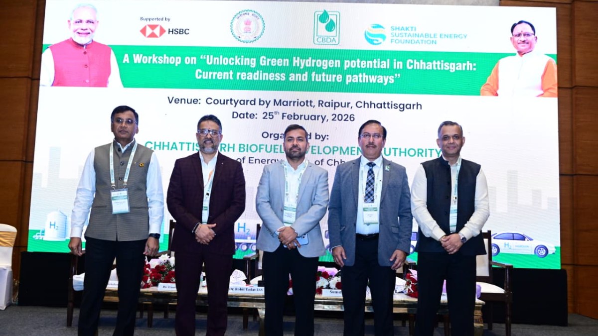 पारंपरिक ईंधन की जगह लेंगे स्वच्छ विकल्प, ऊर्जा विभाग सचिव रोहित यादव ने बायोमास आधारित ग्रीन हाइड्रोजन पर दिया जोर
