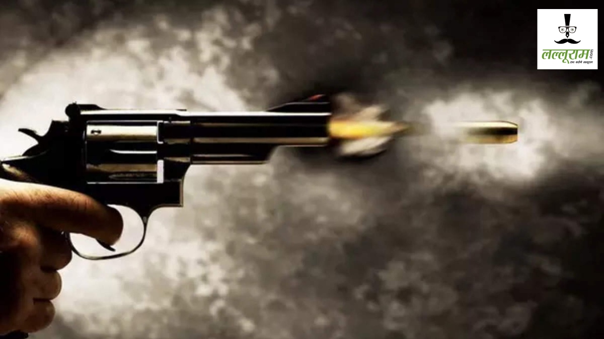 CG News : HOTEL में फायरिंग से इलाके में मचा हड़कंप, पुलिस ने बताया अफवाह