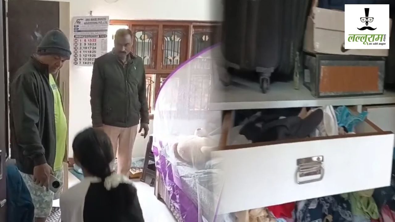 SBI के चीफ मैनेजर के घर चोरी : खिड़की तोड़कर घुसे चोर, 5 लाख के जेवर पर किया हाथ साफ