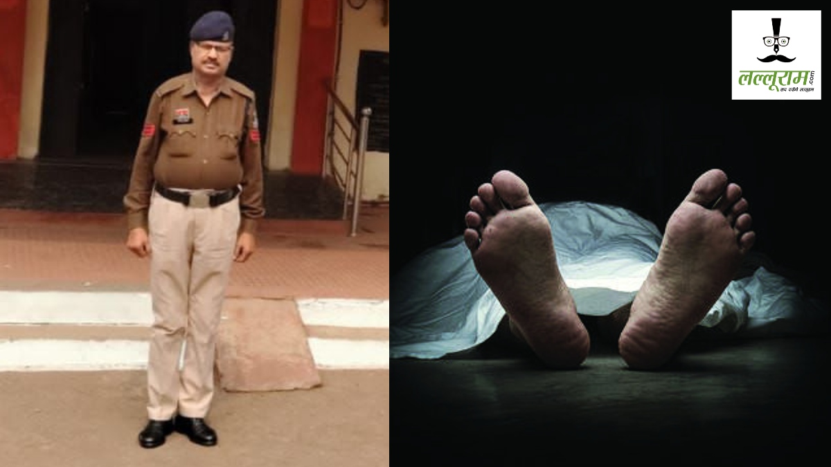 CG News : बस से उतरते समय प्रधान आरक्षक का फिसला पैर, जमीन पर गिरने से हुई मौत