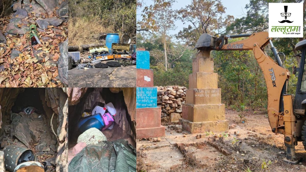 CG News : 6 नक्सल प्रतीकों को सुरक्षाबलों ने किया ध्वस्त, इधर ताड़पाला हिल्स से IED समेत कई विस्फोटक बरमाद