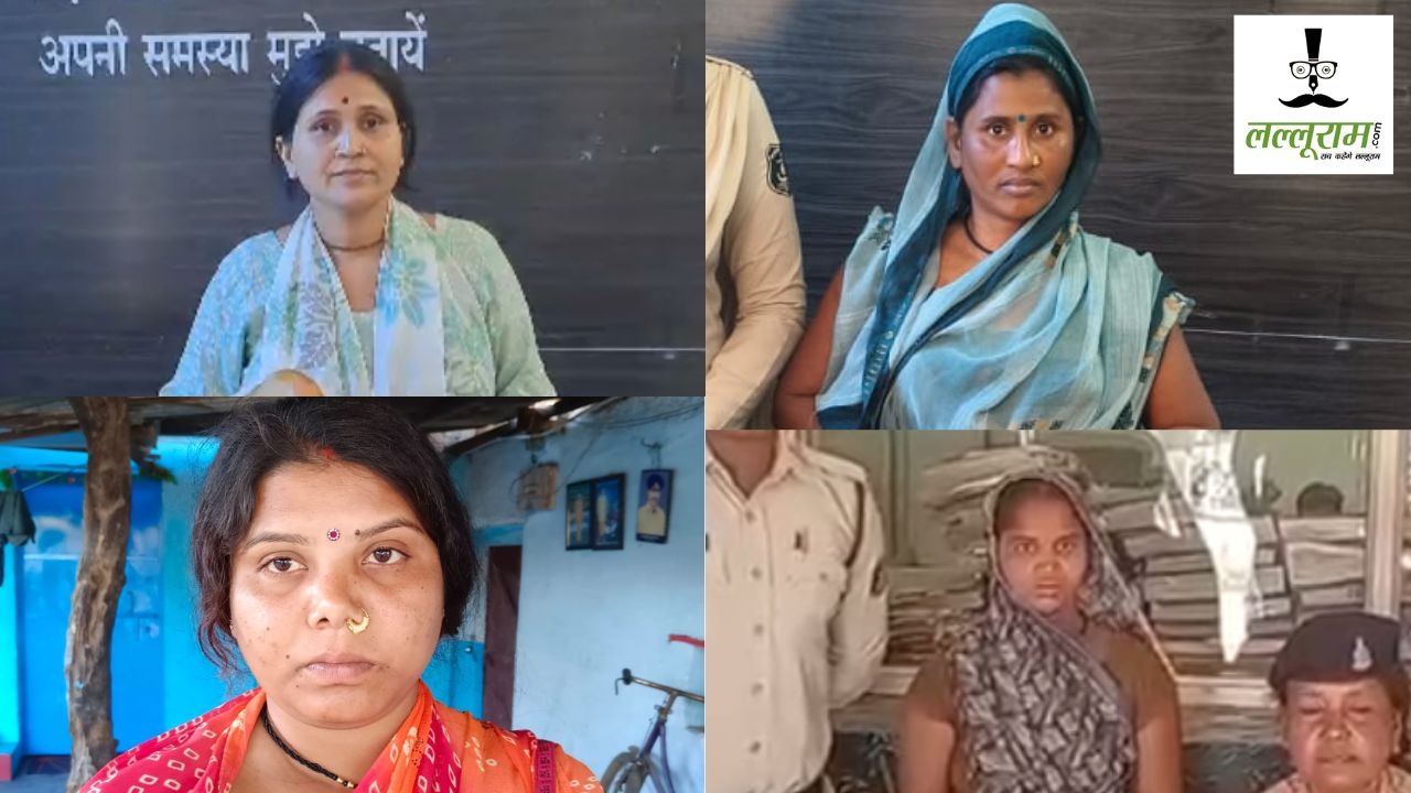 Chhattisgarh : सूखे नशे के कारोबार में महिलाएं भी सक्रीय, गांजा तस्करों समेत 13 आरोपी गिरफ्तार