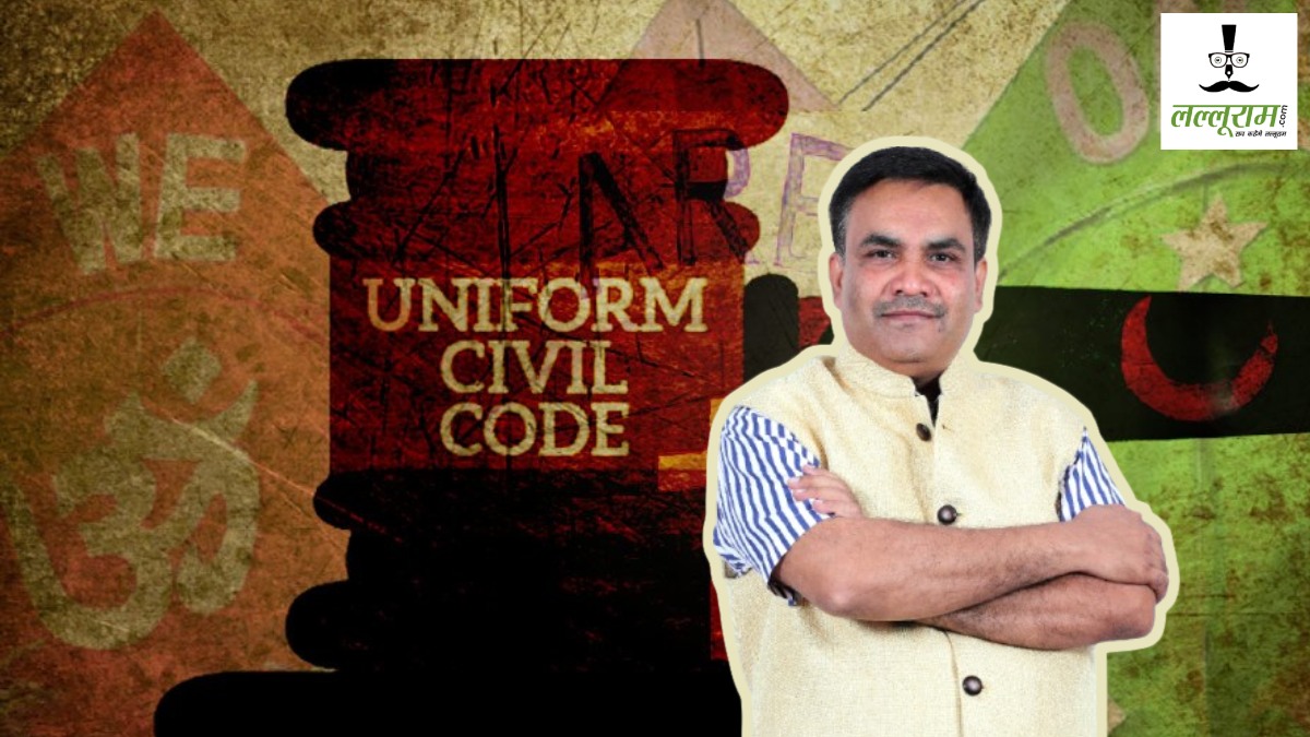 CG News : UCC पर वक्फ बोर्ड अध्यक्ष डॉ. सलीम ने कहा- संविधान से चलेगा देश… BJP का मिला समर्थन तो कांग्रेस ने बताया राजनीति चमकाने वाला बयान