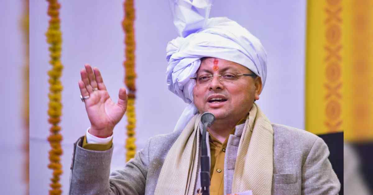 देवभूमि को केंद्र से मिली 350 करोड़ रुपये की प्रोत्साहन राशि, मुख्यमंत्री धामी ने प्रधानमंत्री मोदी का जताया आभार