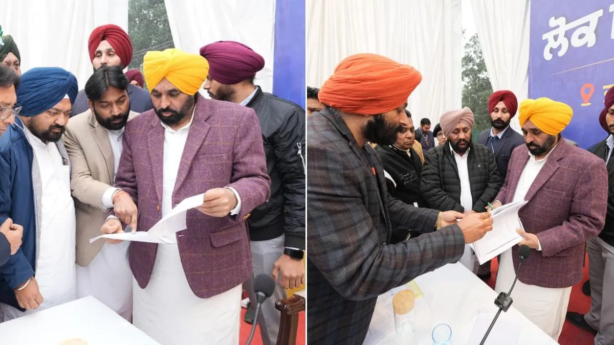 पंजाब के मुख्यमंत्री भगवंत मान आज जालंधर में, ‘लोक मिलनी’ के जरिए सुनेंगे जनता की समस्याएं