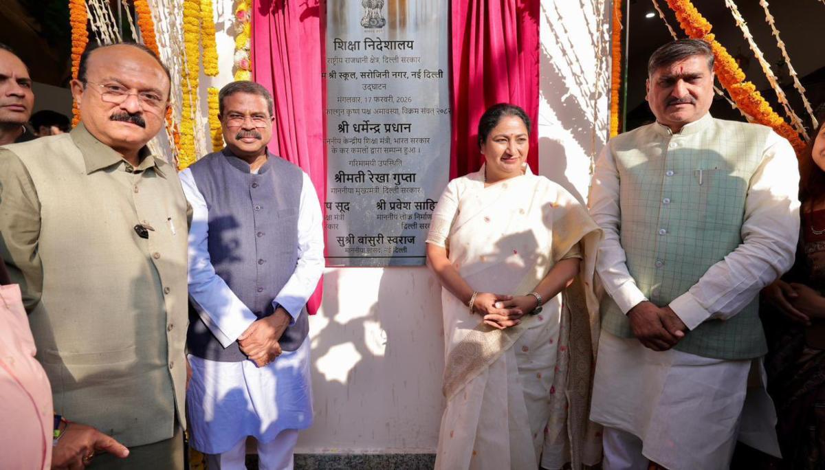 ‘सीएम श्री स्कूल योजना’ से दिल्ली के सरकारी स्कूल होंगे हाई-टेक, 75 स्कूलों में बनेंगे 7000 AI स्मार्ट क्लासरूम, 100 से अधिक डिजिटल लाइब्रेरी भी