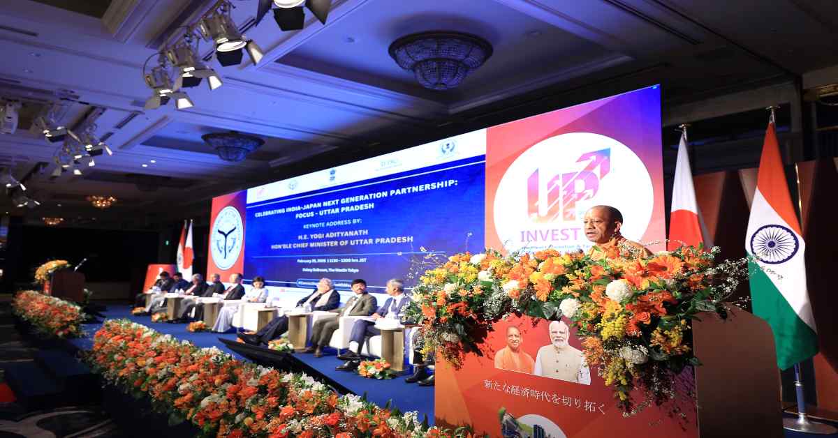 ‘नया उत्तर प्रदेश’ बीमारू नहीं, बल्कि…’, जापान में CM योगी का बड़ा बयान, कहा- 9 साल में UP की अर्थव्यवस्था तीन गुनी