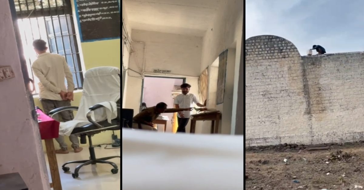 गुना के चाचौड़ा उपजेल का तीन और वीडियो वायरल: कटघरे में पुलिस विभाग, कलेक्टर बोले- जांच के बाद करेंगे कार्रवाई