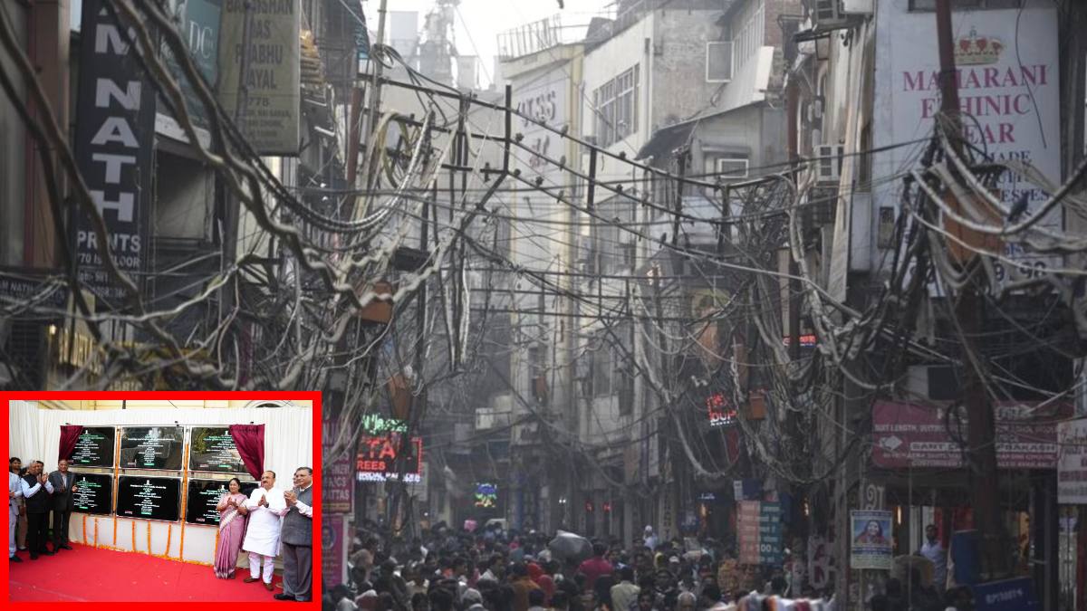 चांदनी चौक की गलियों को ‘बिजली तारों के मकड़जाल’ से मिलेगा छुटकारा, इस प्लान पर काम कर रही रेखा गुप्ता सरकार