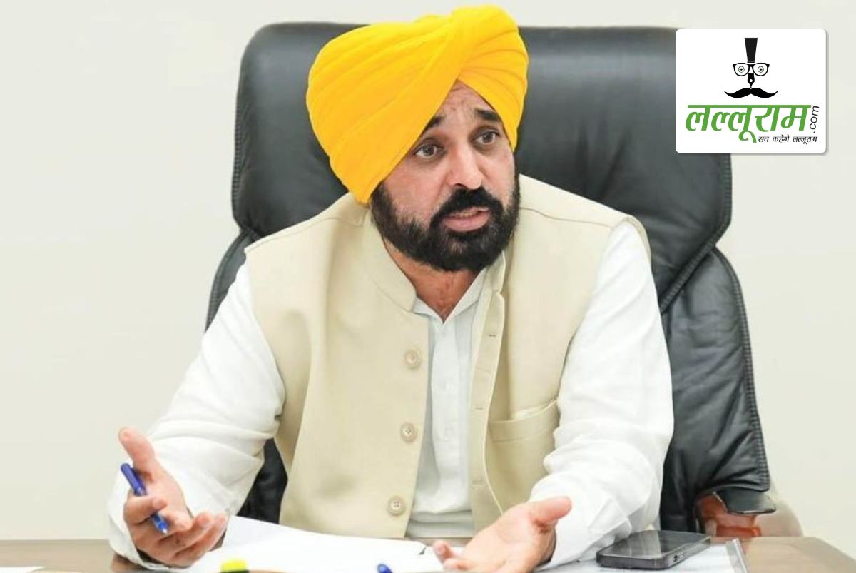 मुख्यमंत्री भगवंत मान का विदेश दौरा अटका, केंद्र से नहीं मिली मंजूरी, निवेश आकर्षित करने की योजना पर लगा ब्रेक