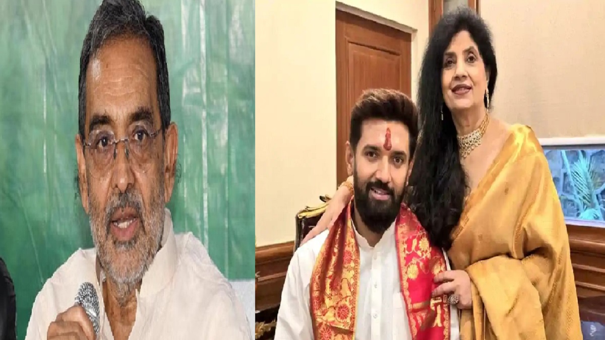 अपनी मां रीना पासवान को राज्यसभा भेजने की तैयारी में चिराग पासवान! खतरे में उपेंद्र कुशवाहा की सीट, बुरे फंसे तेजस्वी यादव