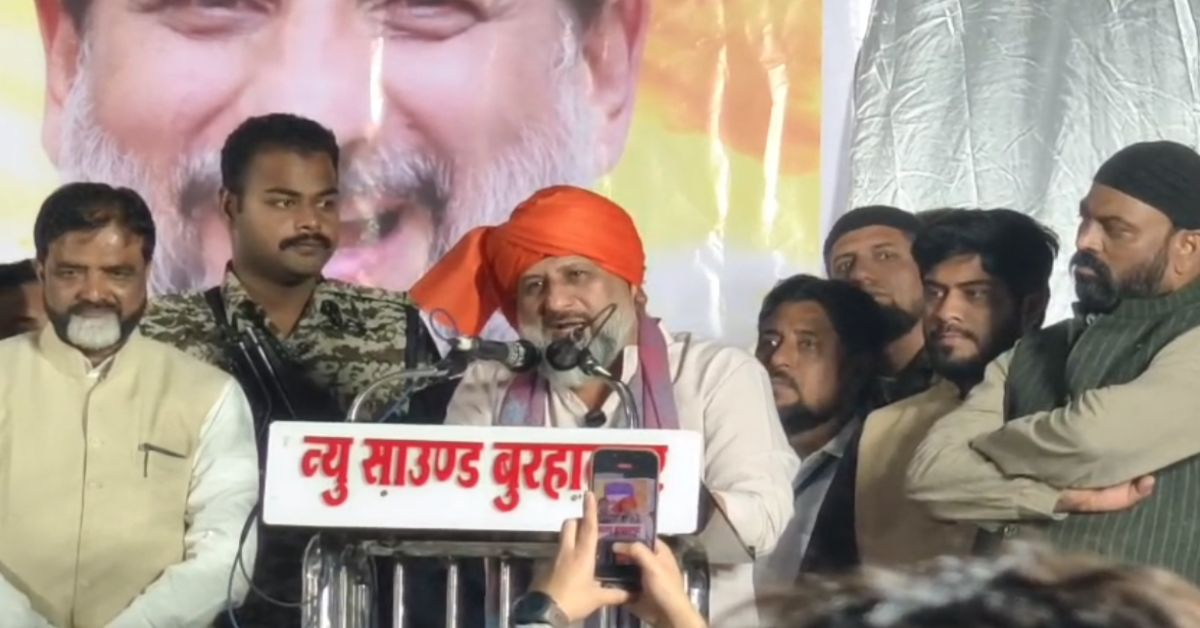 परमानेंट घर पर बैठा देंगे… आरिफ मसूद ने कांग्रेस को दिया अल्टीमेटम! कलेक्टर को दी चेतावनी, MLA के बयान से मचा सियासी बवाल